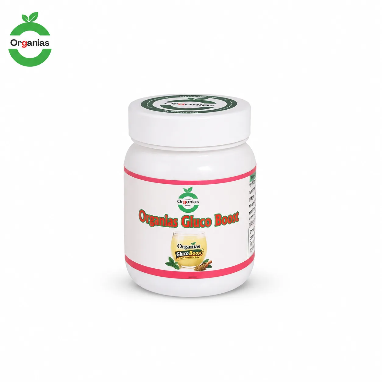 Organias Gluco Boots (100g)